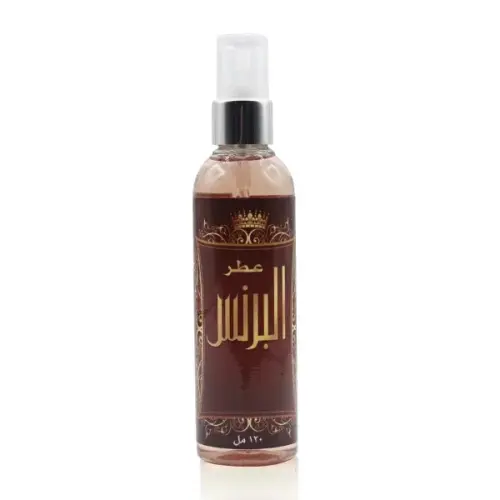 معطر جسم البرنس