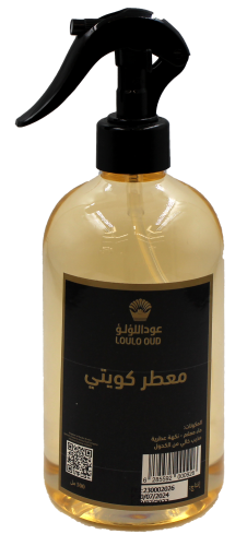 معطر كويتي 500 مل