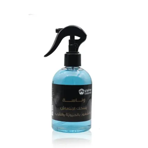 معطر  وناسة