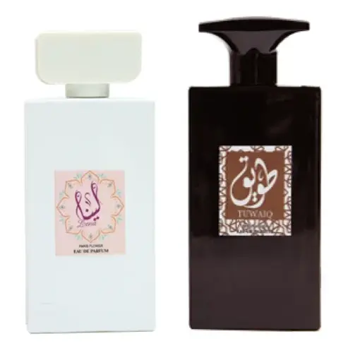 مجموعة لينا وطويق