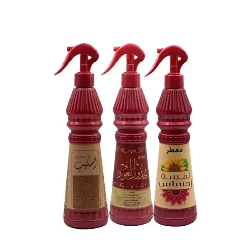 باقة الأجواء الهادئة