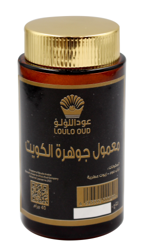 معمول جوهرة الكويت