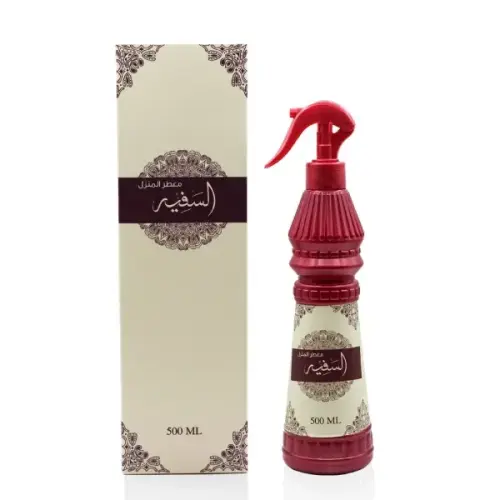 معطر منزل السفير