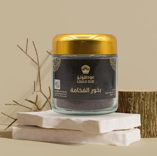 بخور الفخامة