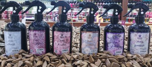 معطر البنفسج