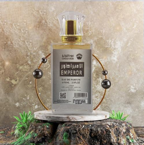 الامبراطور