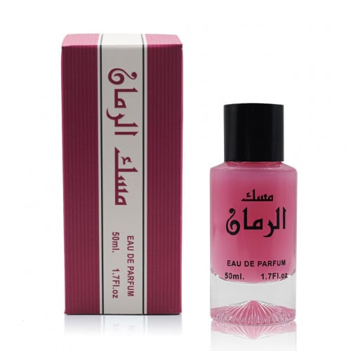 مسك الرمان 50 مل