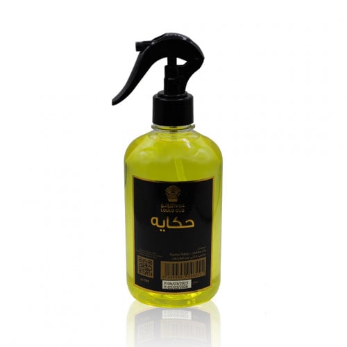 معطر حكاية