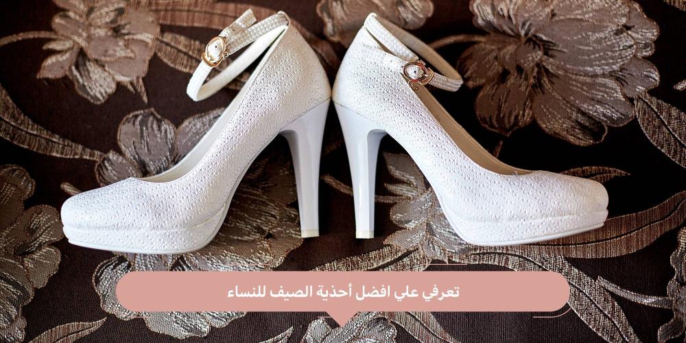 تعرفي على افضل أحذية الصيف للنساء