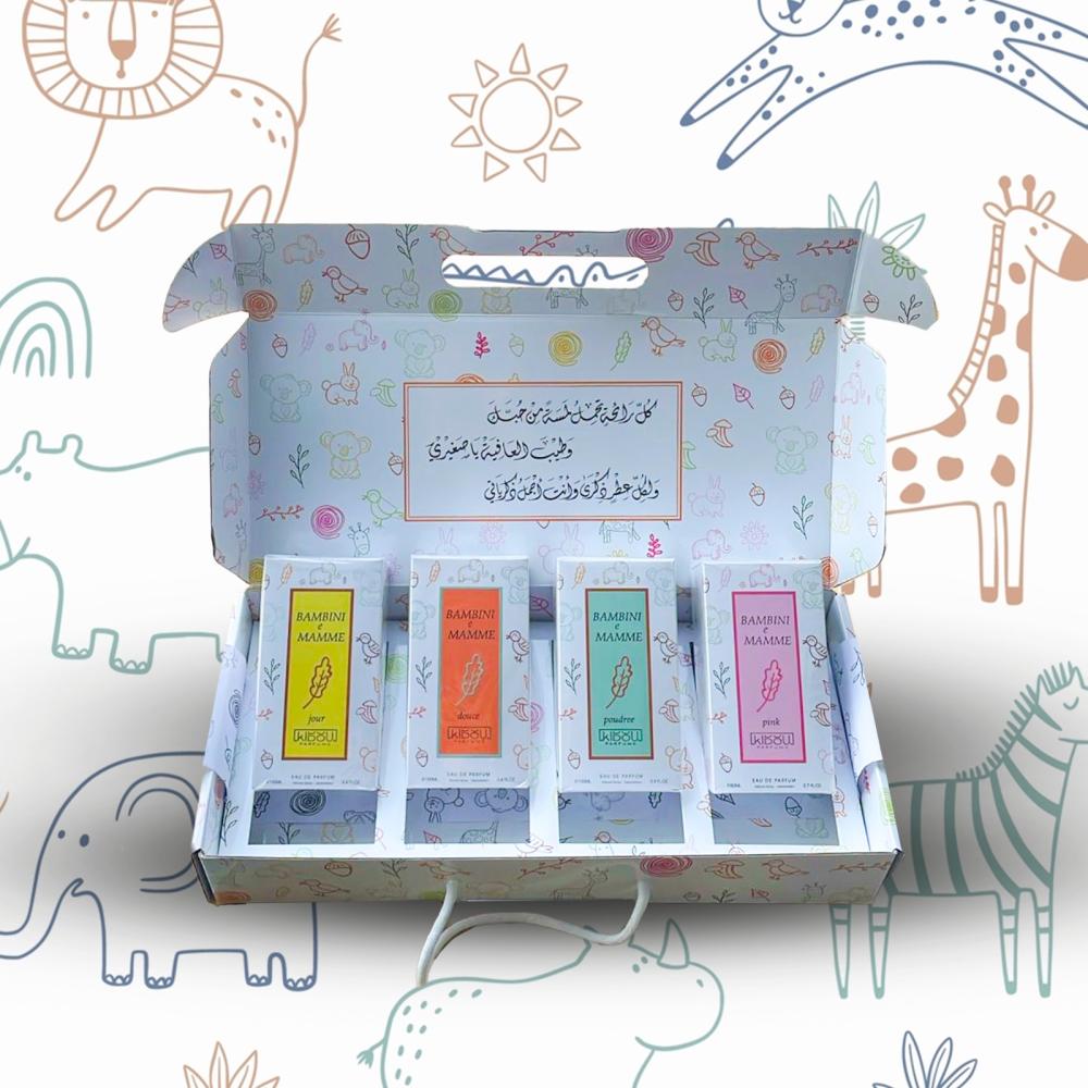 عطور الاطفال