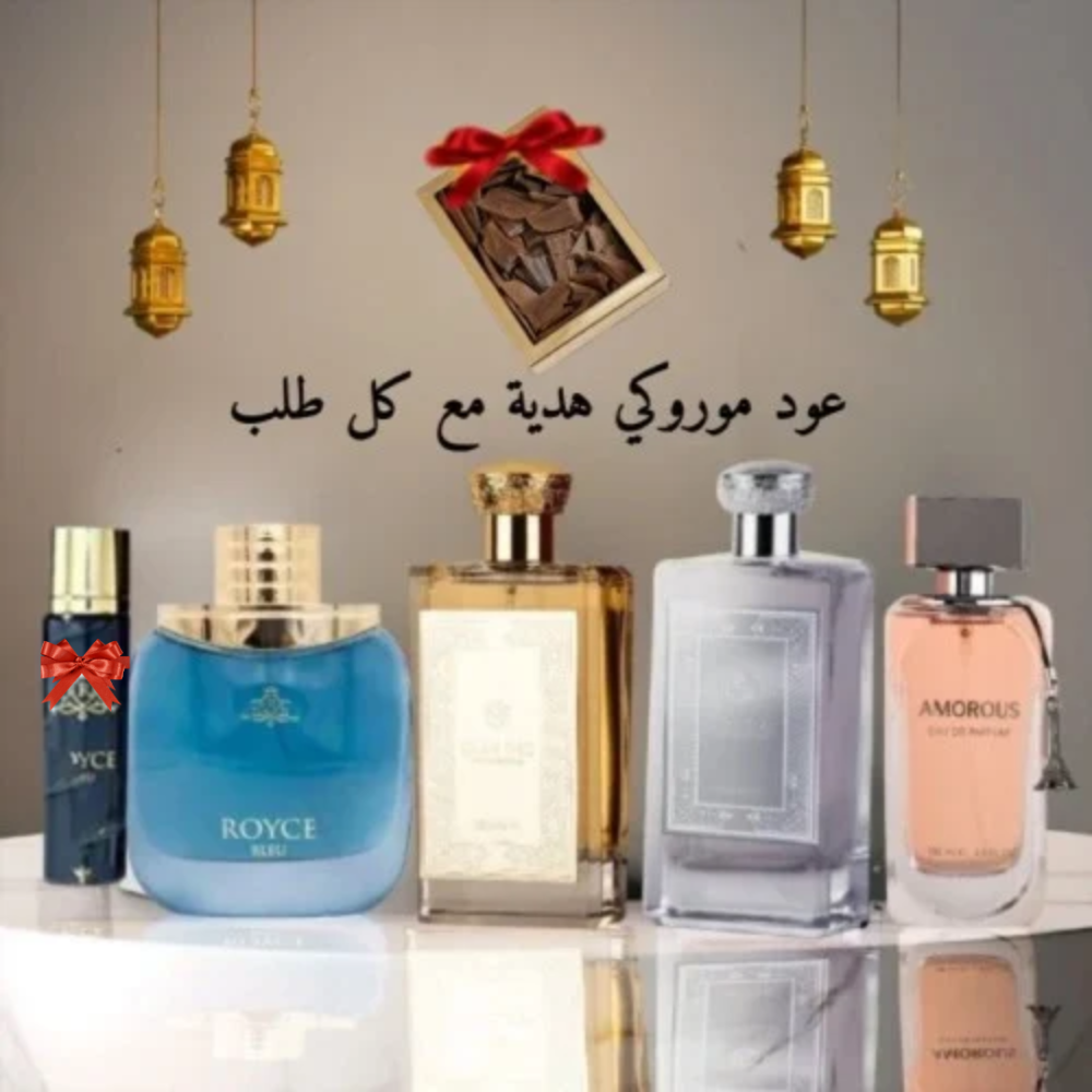 بكيج احمد الباارقي