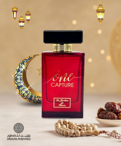 one capture