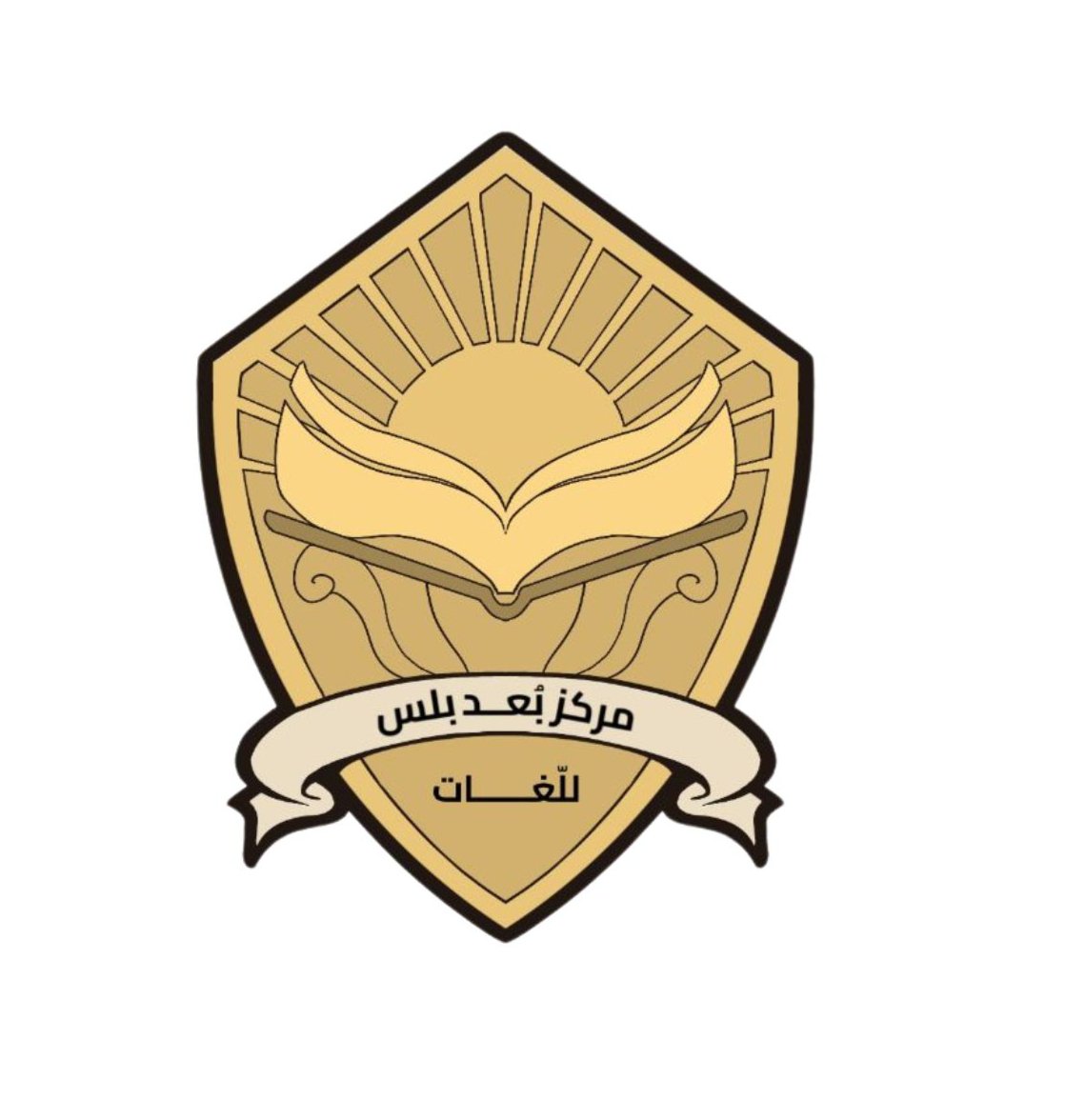 store avatar