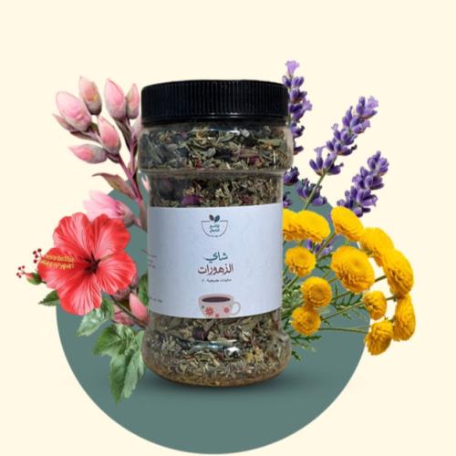 شاي الزهورات (750 مل)