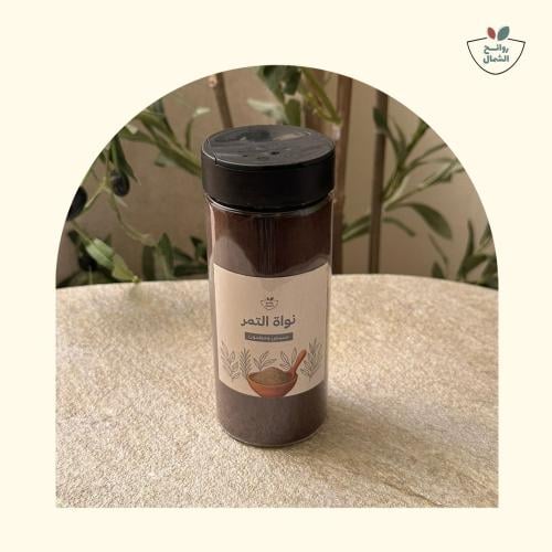 نواة التمر مطحون