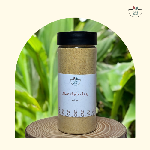 بديل الماجي (180 جرام)