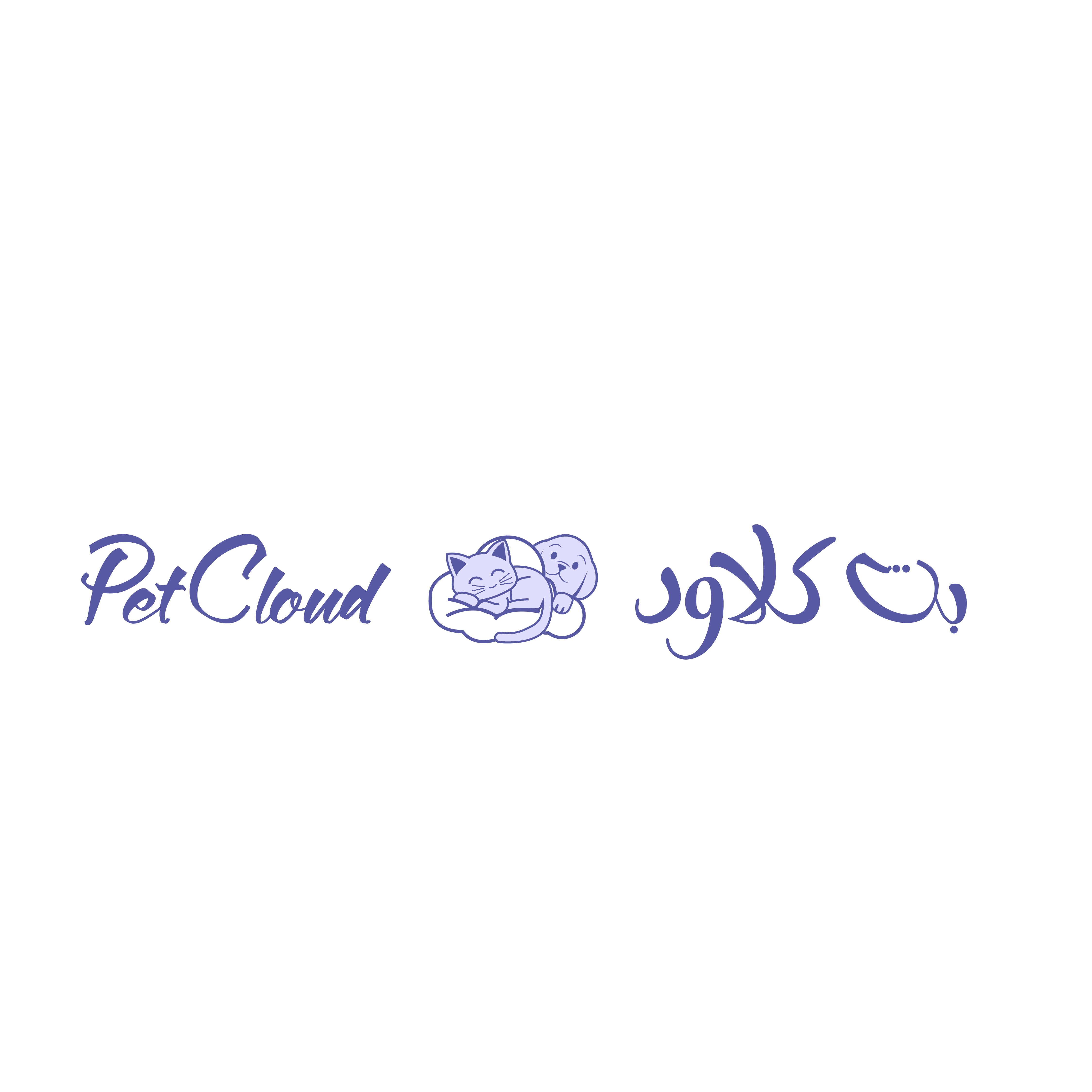 store avatar