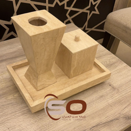 مبخرة