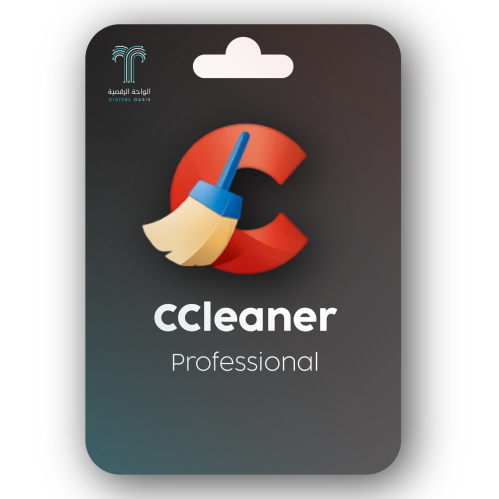 CCleaner لتنظيف الكمبيوتر