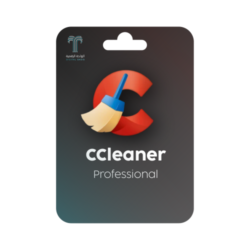 CCleaner لتنظيف الكمبيوتر