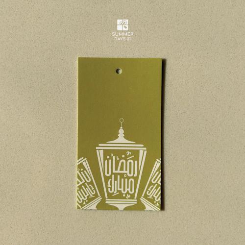 تاق رمضاني فانوس