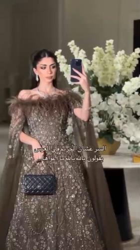فستان سهره
