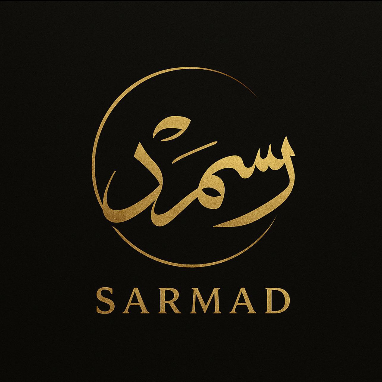 store avatar