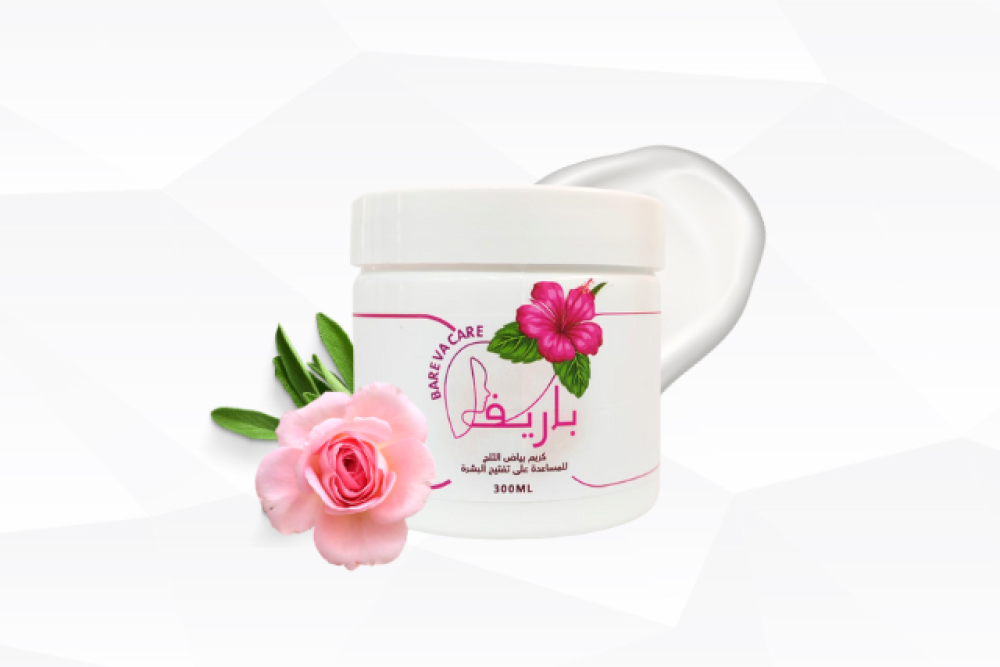 كريم بياض الثلج من باريفا