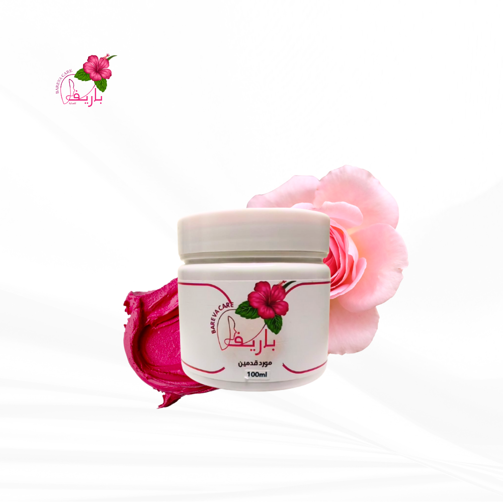 مورد للقدمين