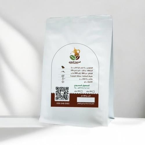 بن قهوة v60