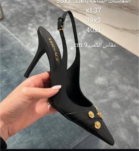 فيرزاتشي