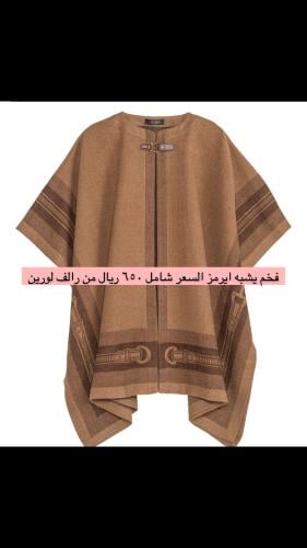 رالف لورين