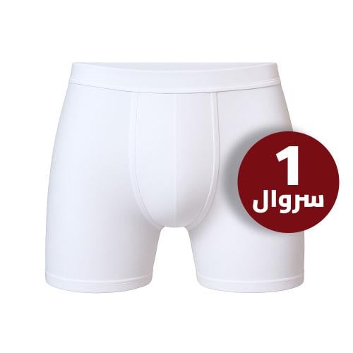 سروال قصير لبسون ابيض قطن مصري 100%