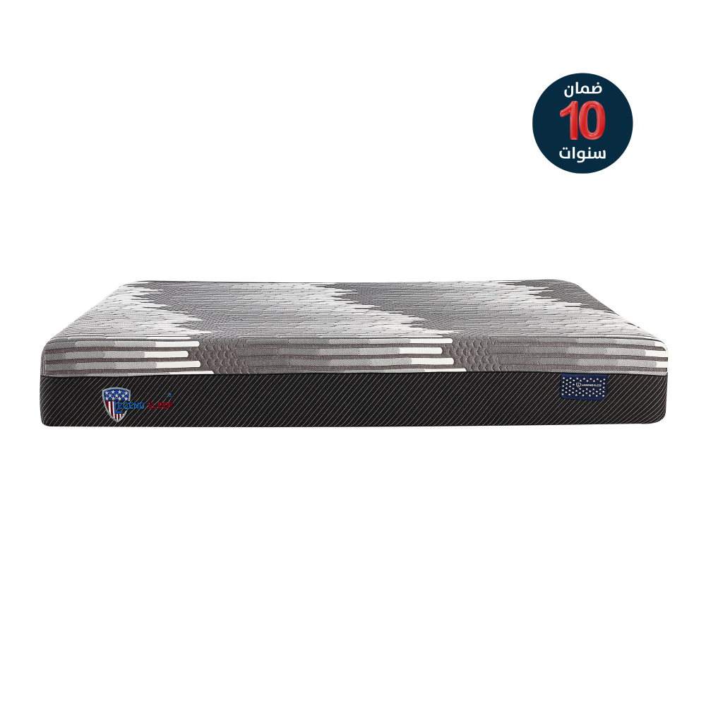 مرتبة ليجند سليب كلاسيك مقاس 200X200