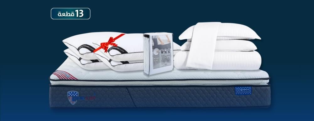 مرتبة رويال بوكس ​​واشنطن (مجموعة من 13 قطعة): راحة أساسية لنوم يومي فاخر