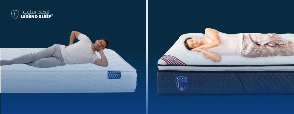 مراتب طبية أم فندقية؟ أيهما أنسب لك؟