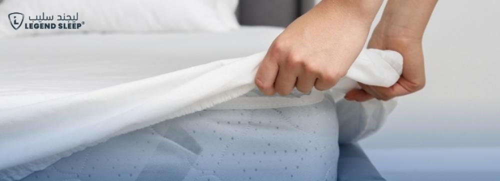 فوائد واقي المرتبة وكيف تختاره