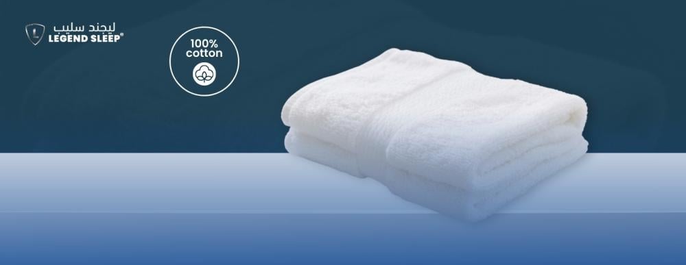 منشفة فندقية فاخرة من ليجند سليب: قطن 100%