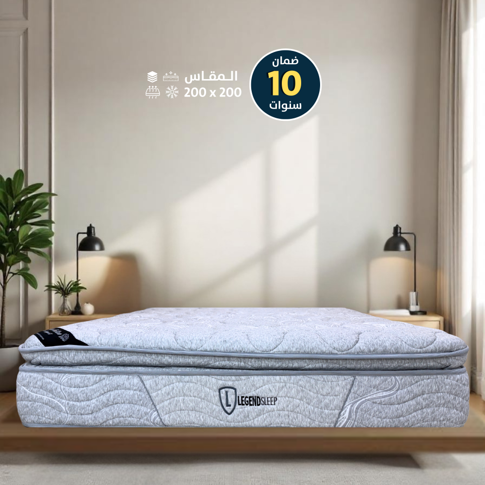 مرتبة منهاتن مقاس 200X200