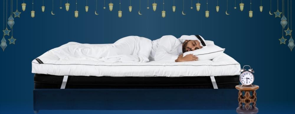 Fix Your Sleep Cycle Now: How to Adjust for Suhoor and Fajr