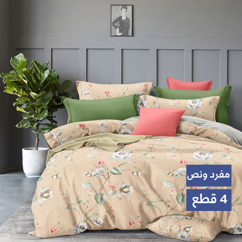 مفرش بام 4 قطع