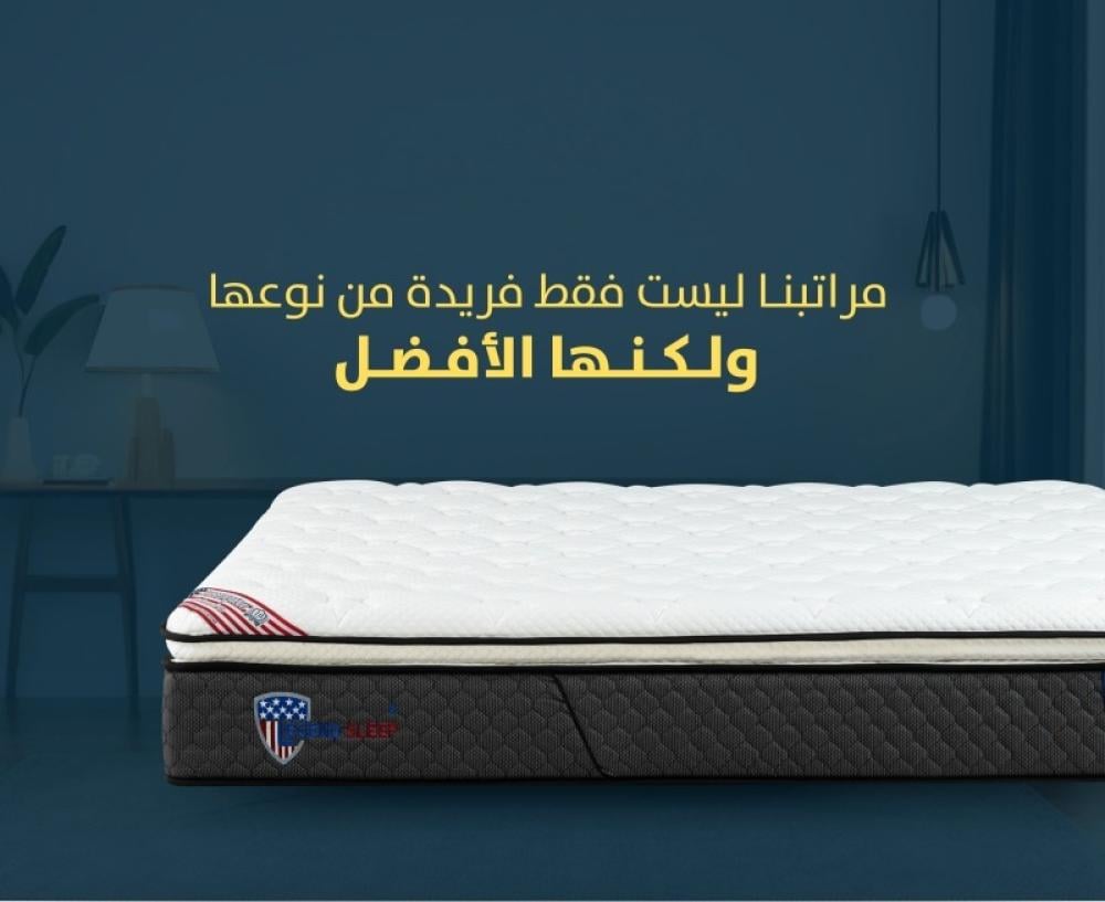 اكتشف الراحة الفائقة مع مرتبة واشنطن