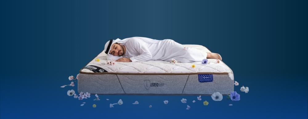 ارتد إلى نوم أفضل: لماذا يعتبر أبريل الشهر المثالي لتغيير مرتبتك