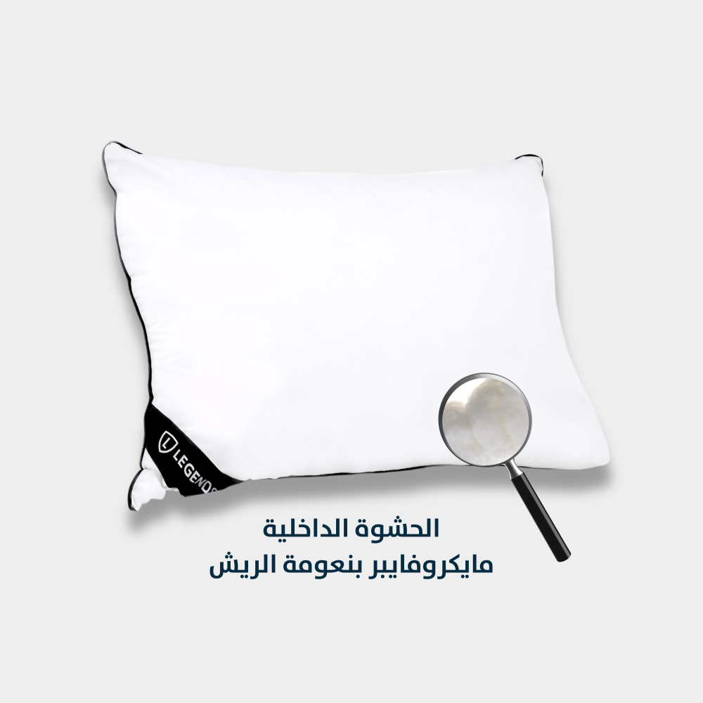 Majestic Dream pillow 1000 grams