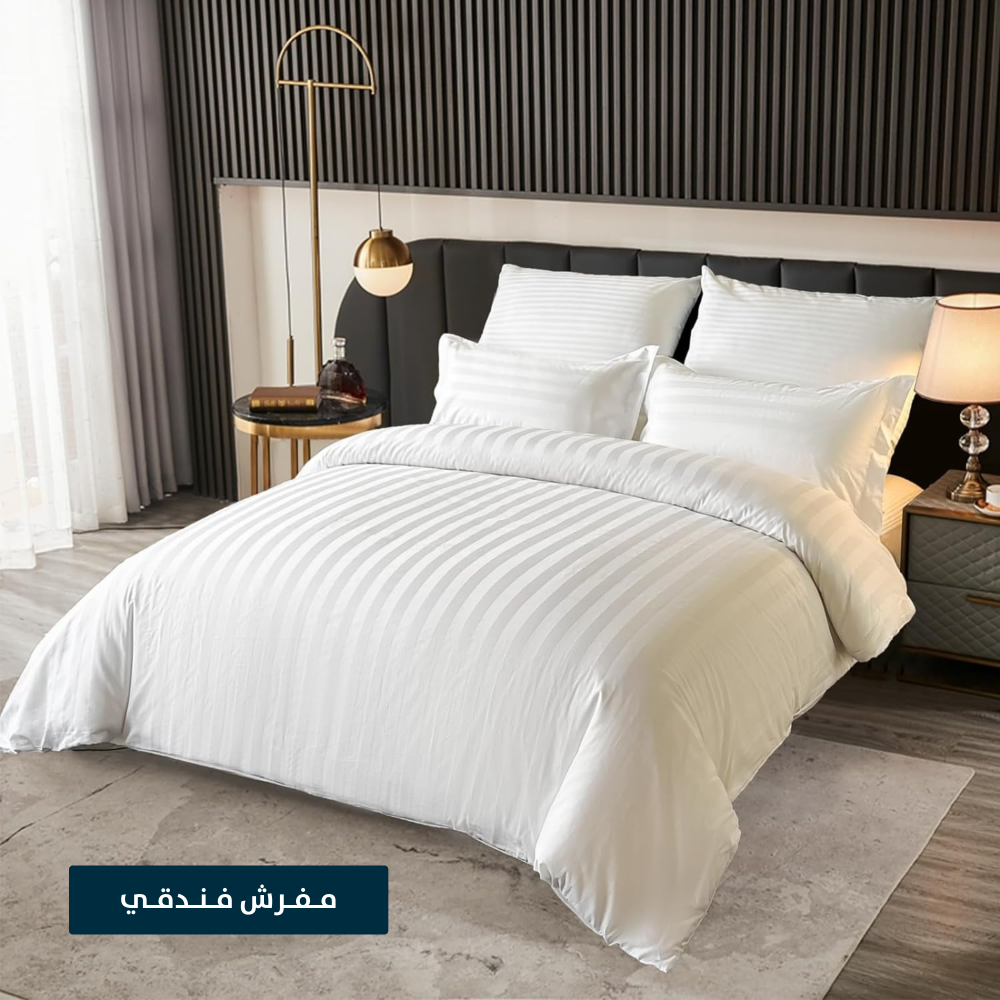 باقة الدفئ مقاس كوين‎
