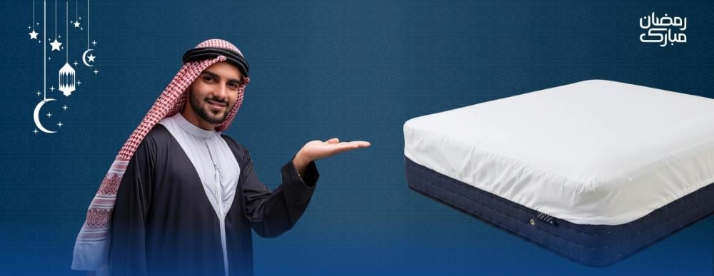 Guest Ready: Selecting the Perfect Mattress Protectors for Visitors