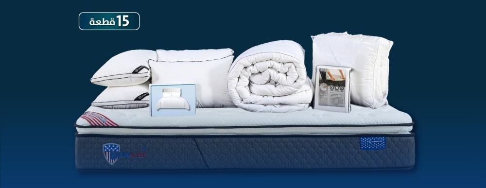 مرتبة رويال بوكس واشنطن (مجموعة من 15 قطعة): تجربة نوم فندقية فاخرة متكاملة