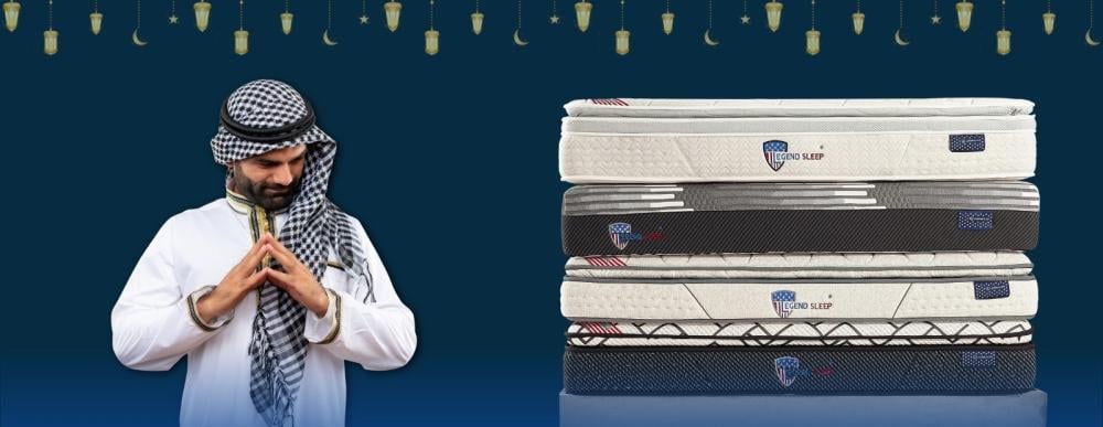 From Sha'ban to Ramadan: Refresh Your Bedding for a Season of Serenity