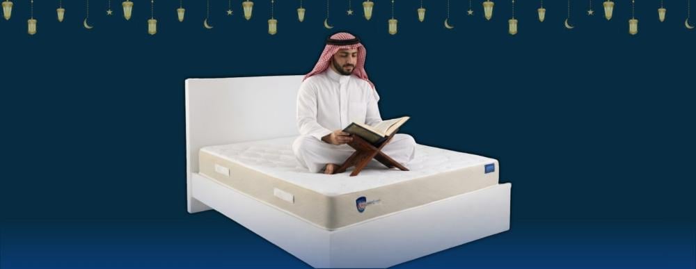 Maximum Energy for Worship: How the Right Mattress Supports Your Holy Month