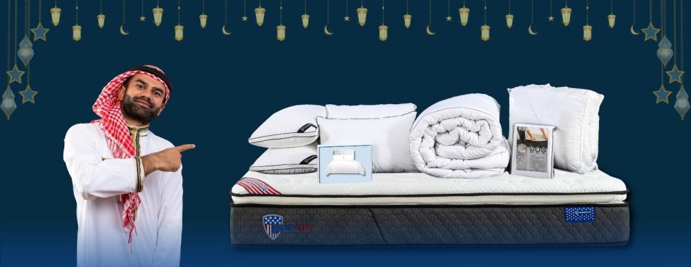 The Gift of Rest: Why a Complete Bedding Package is the Ultimate Ramadan Preparation